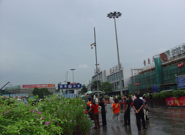 Guangzhou railway station