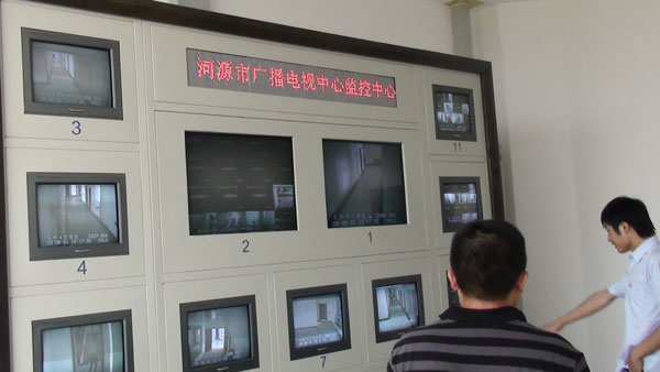 Heyuan broadcasting and television