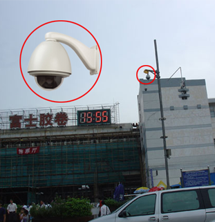 Guangzhou railway station