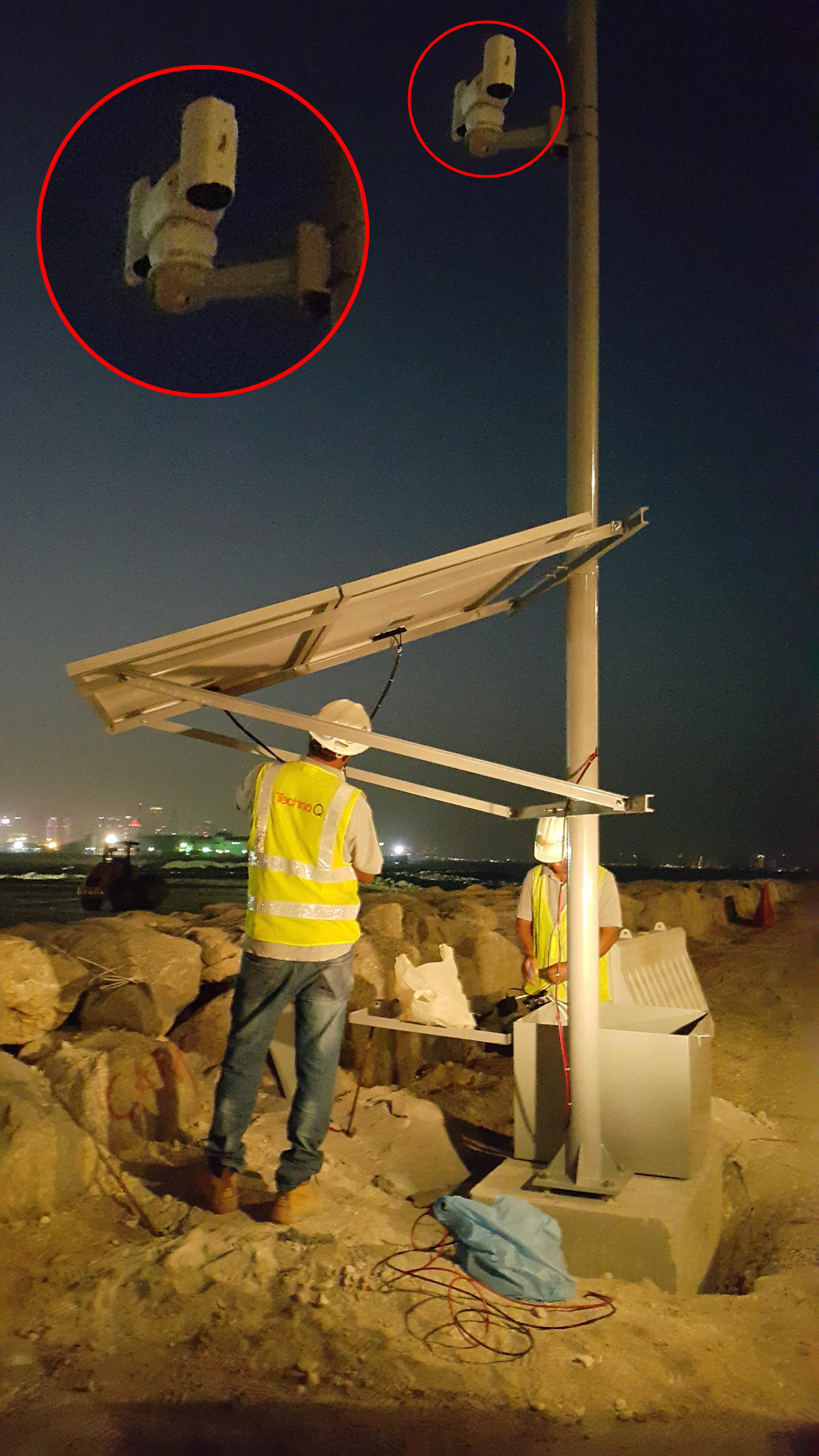 Qatar solar project
