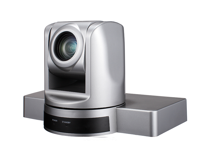 D57R HD Video Conference Camera