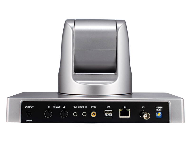 D57R HD Video Conference Camera